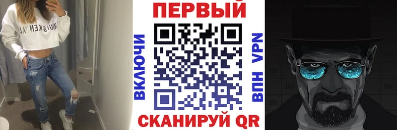 АМФЕТАМИН VHQ  Очёр 