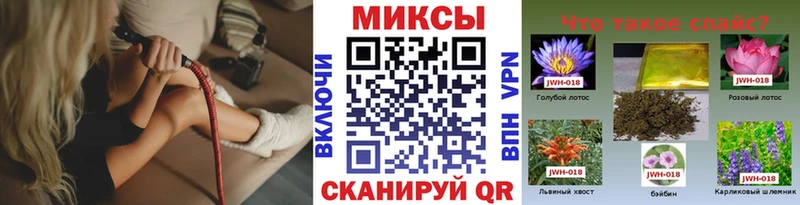 Бутират 1.4BDO  где продают наркотики  OMG вход  Очёр 