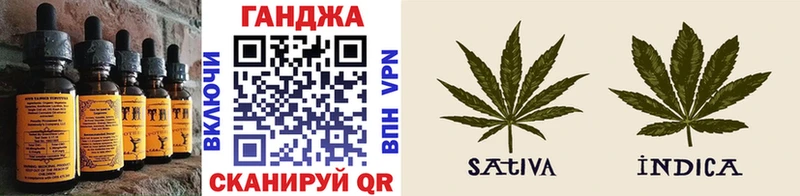 Canna-Cookies конопля Очёр