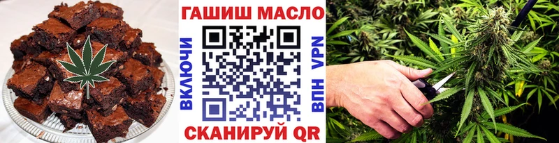 Cannafood марихуана  где можно купить   Очёр 