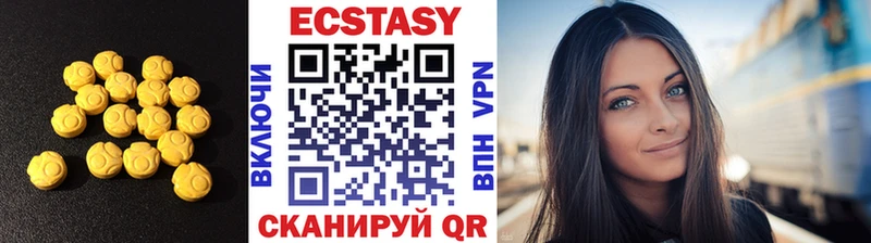 Ecstasy TESLA Очёр