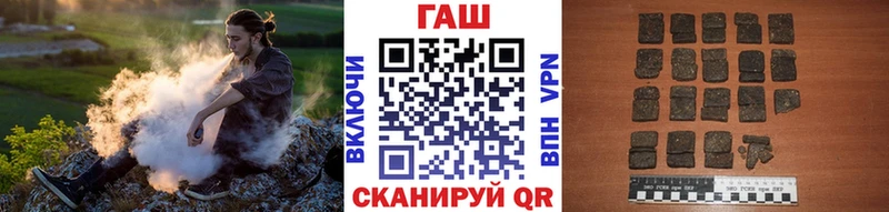 ГАШИШ VHQ Очёр
