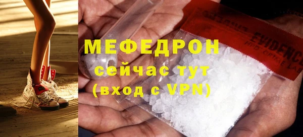 крисы Белокуриха