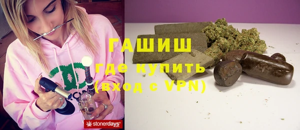 кокаин премиум Белоозёрский