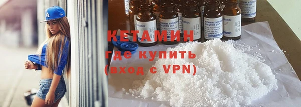 кокаин премиум Белоозёрский