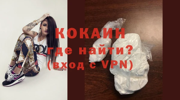 дживик Беломорск