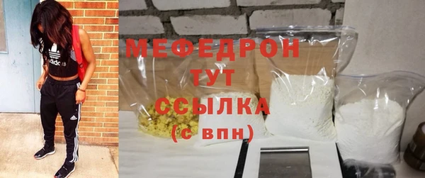 дживик Беломорск