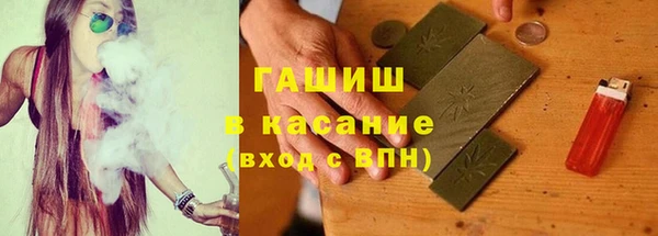 кокаин премиум Белоозёрский