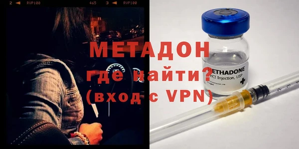 крисы Белокуриха