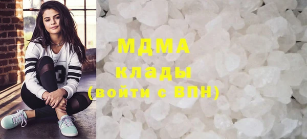 дживик Беломорск