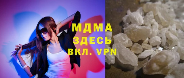 крисы Белокуриха