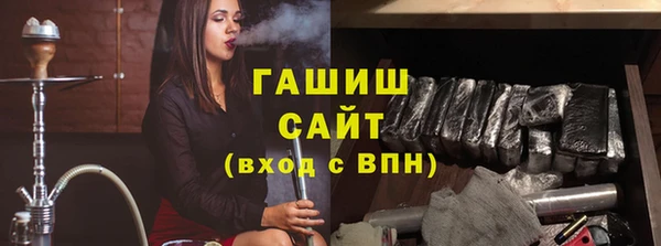 крисы Белокуриха