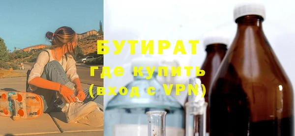 дживик Беломорск