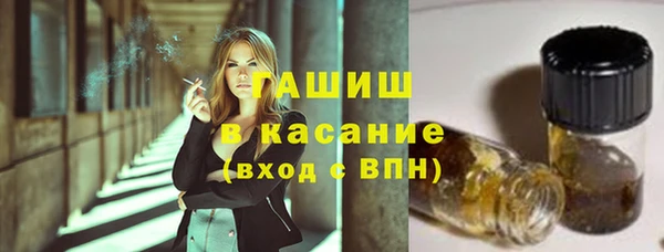 дживик Беломорск
