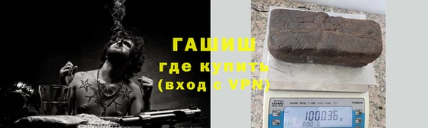 дживик Беломорск