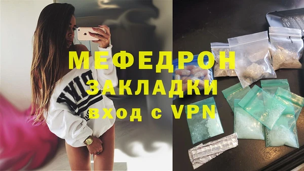mdpv Кизел