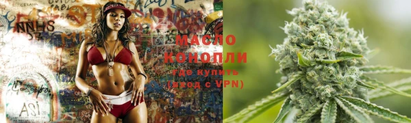 кокаин премиум Белоозёрский