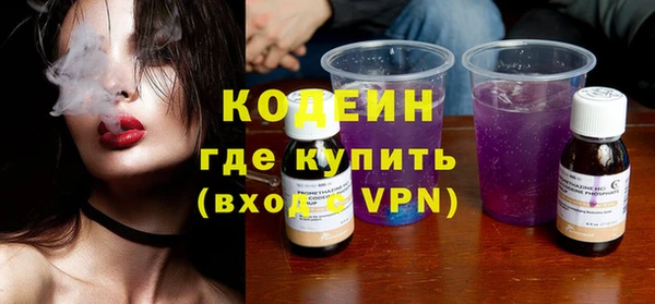 крисы Белокуриха