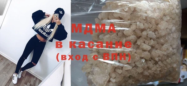 крисы Белокуриха