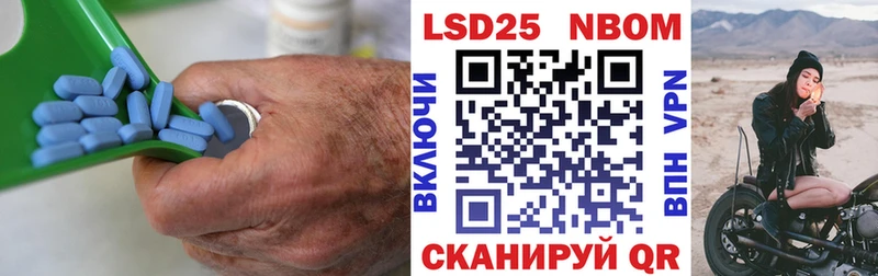LSD-25 экстази ecstasy  mega сайт  Очёр  продажа наркотиков 