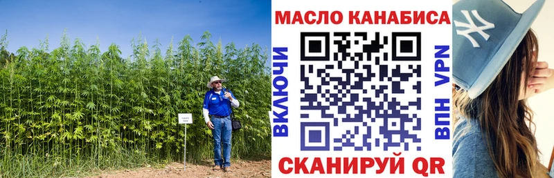 hydra ССЫЛКА  наркошоп  Очёр  ТГК Wax 